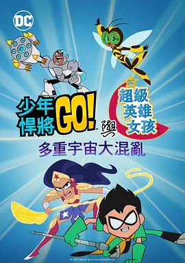 爆操小妈